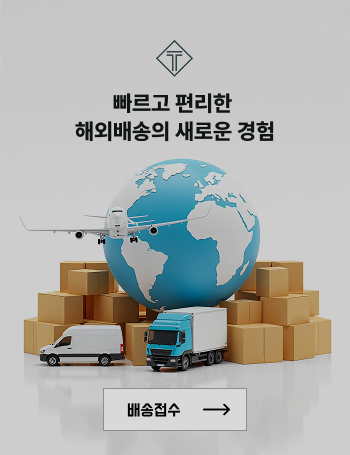 팝업 이미지